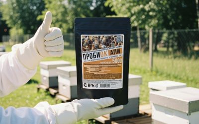 Зимовка с Пробиок АПИ